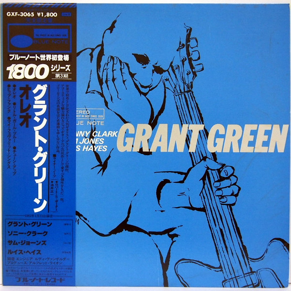 GRANT GREEN - Oleo cover 