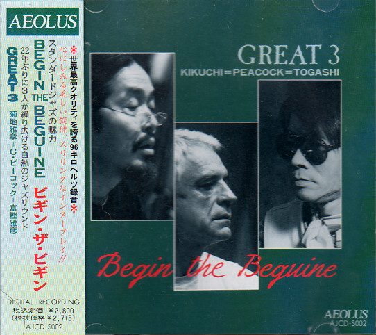 GREAT 3 (MASABUMI KIKUCHI - GARY PEACOCK - MASAHIKO TOGASHI) - Begin The Beguine cover 