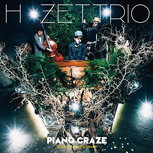 H ZETTRIO - Piano Craze cover 