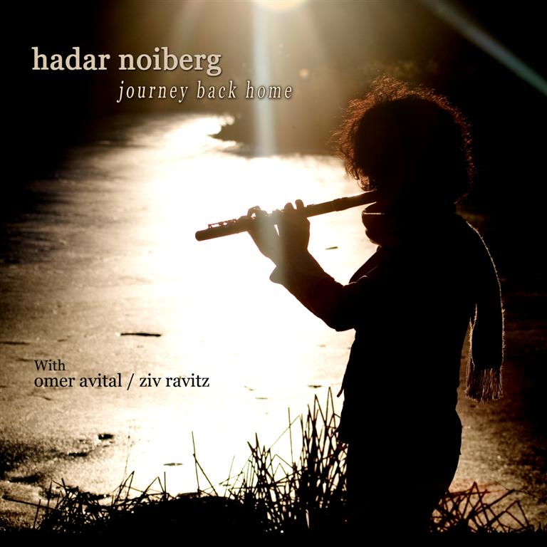 HADAR NOIBERG - Journey Back Home cover 