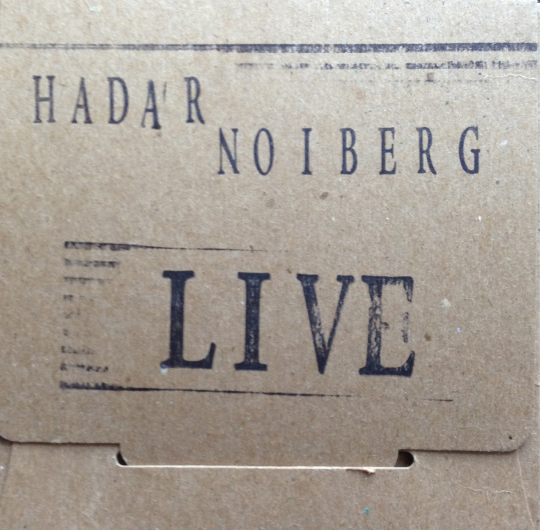 HADAR NOIBERG - Live cover 