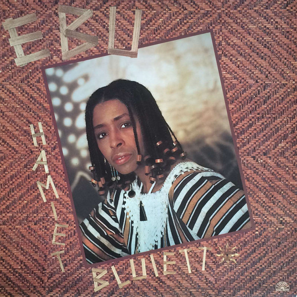 HAMIET BLUIETT - Ebu cover 