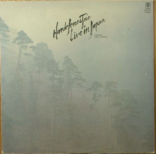 HANK JONES - In Japan (aka Trio 1979) cover 