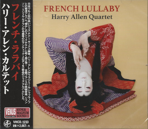 HARRY ALLEN - Harry Allen Quartet : French Lullaby cover 