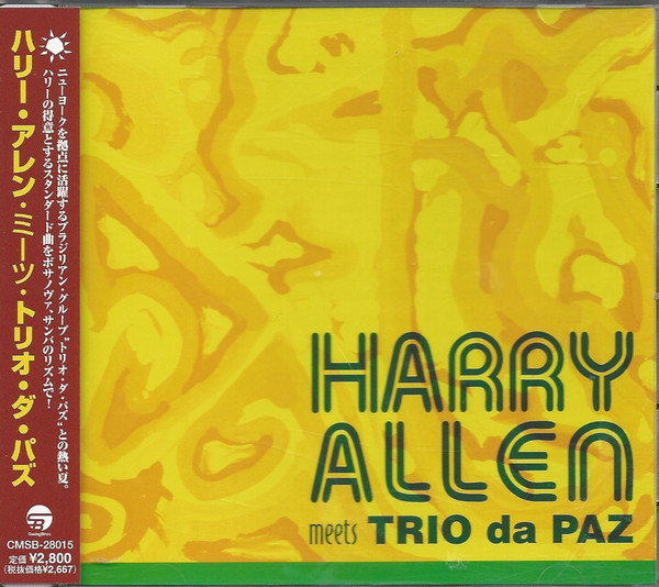 HARRY ALLEN - Meets Trio da Paz cover 