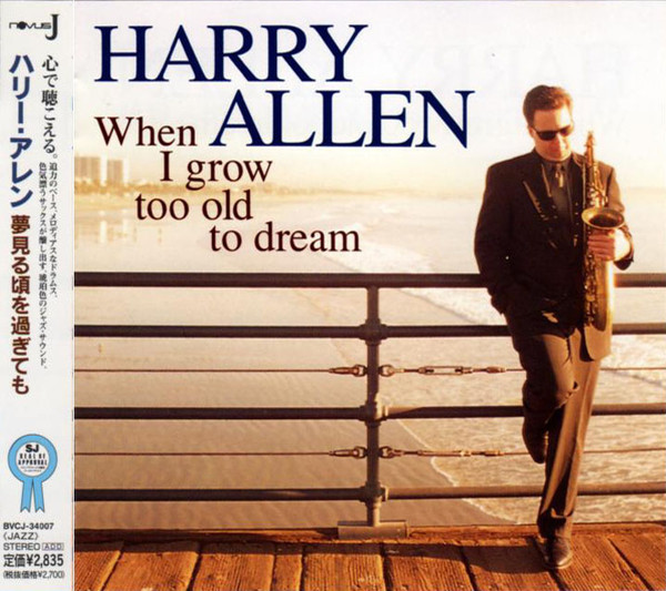 HARRY ALLEN - When I Grow Too Old To Dream cover 