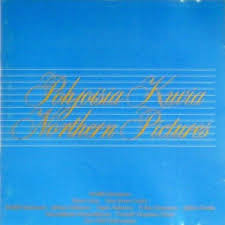 HEIKKI SARMANTO - Pohjoisia Kuvia - Northern Pictures cover 