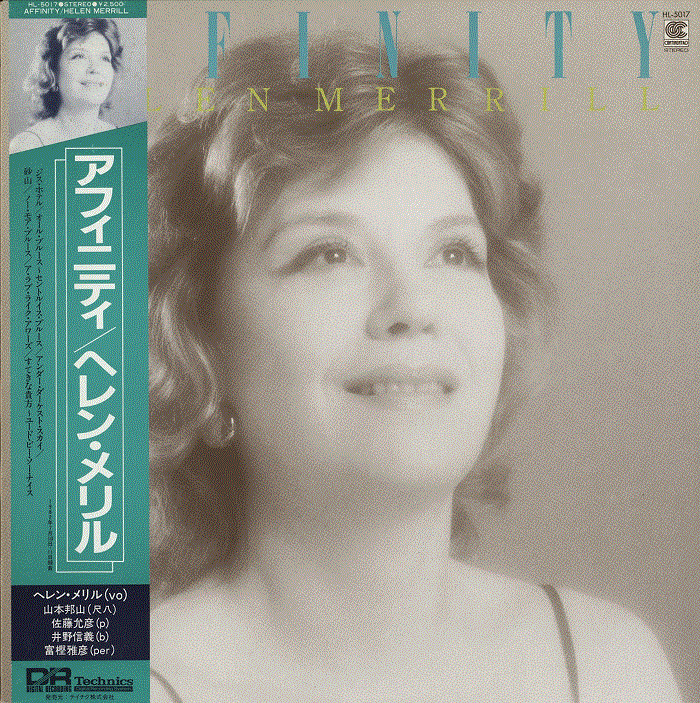 HELEN MERRILL - Affinity cover 