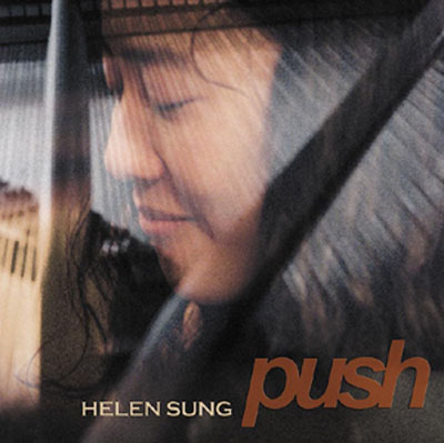 HELEN SUNG - Push cover 