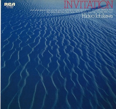 HIDEO ICHIKAWA - Invitation cover 