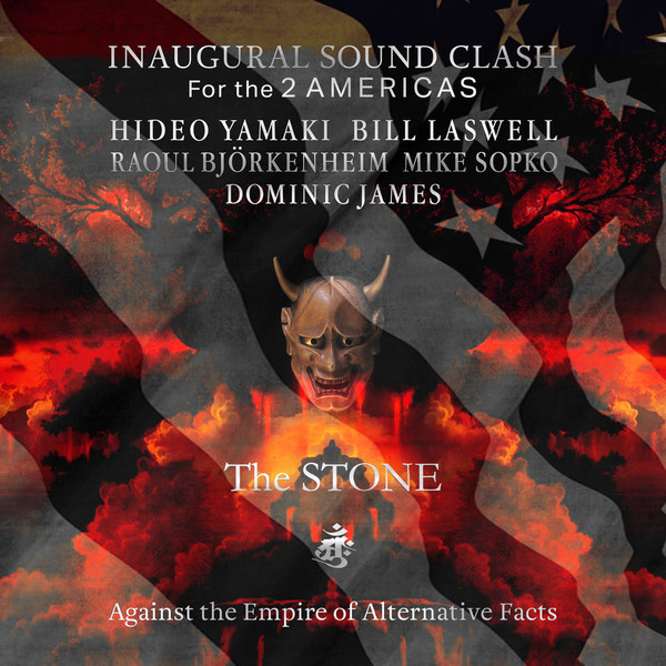HIDEO YAMAKI - Inaugural Sound Clash (For the 2 Americas) cover 