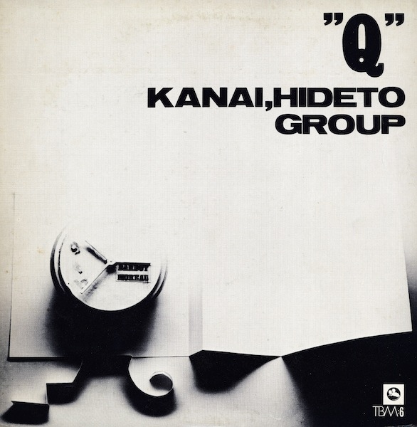 HIDETO KANAI 金井英人 - Hideto Kanai Group : 