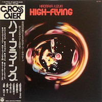 HIROMASA SUZUKI - High - Flying cover 