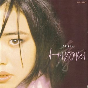 HIROMI - Brain cover 