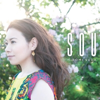 HIROMI SUDA - Sou cover 