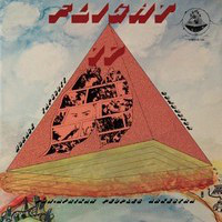 HORACE TAPSCOTT / PAN AFRIKAN PEOPLES ARKESTRA - Pan Afrikan Peoples Arkestra Conductor Horace Tapscott ‎: Flight 17 cover 