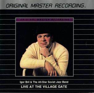 IGOR BRIL - Live At The Village Gate cover 