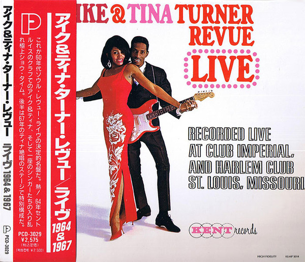 IKE AND TINA TURNER - Ike & Tina Turner Revue Live 1964 & 1967 cover 
