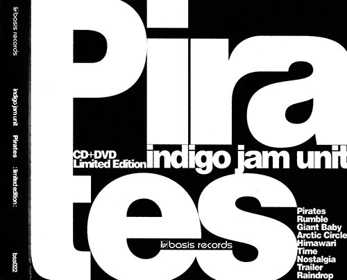 INDIGO JAM UNIT - Pirates cover 