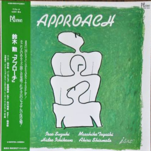 ISAO SUZUKI - Approach cover 