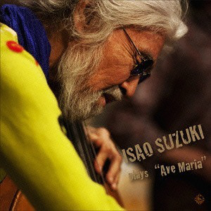 ISAO SUZUKI - Isao Suzuki Plays Ave Maria cover 