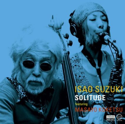 ISAO SUZUKI - Solitude cover 