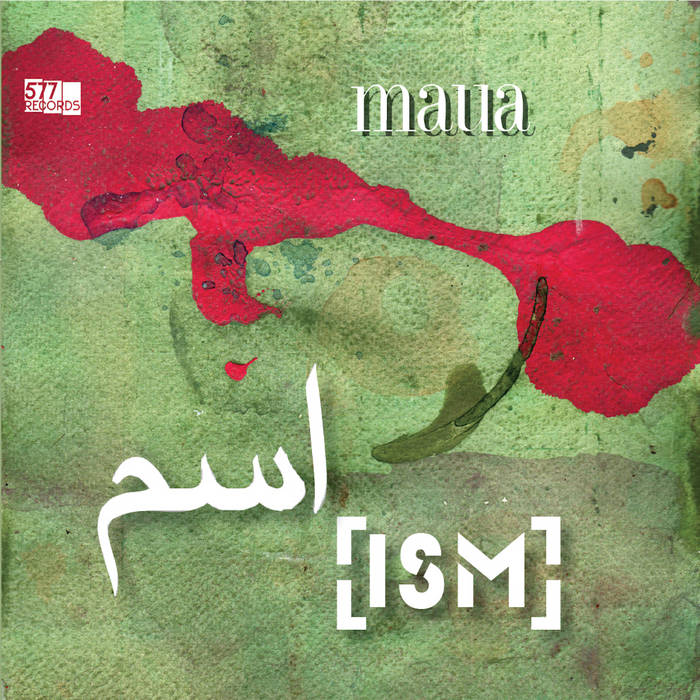 ISM &amp;#1575;&amp;#1587;&amp;#1605; - Maua cover 