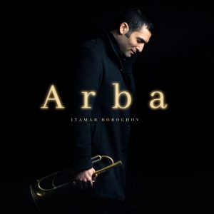 ITAMAR BOROCHOV - Arba cover 