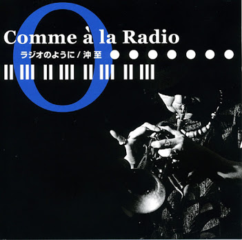 ITARU OKI 沖至 - Comme À La Radio cover 