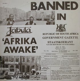 JABULA - Afrika Awake (aka African Soul) cover 