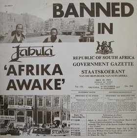 JABULA - Afrika Awake (aka African Soul) cover 