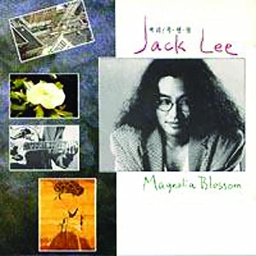 JACK LEE - Magnolia Blossom cover 