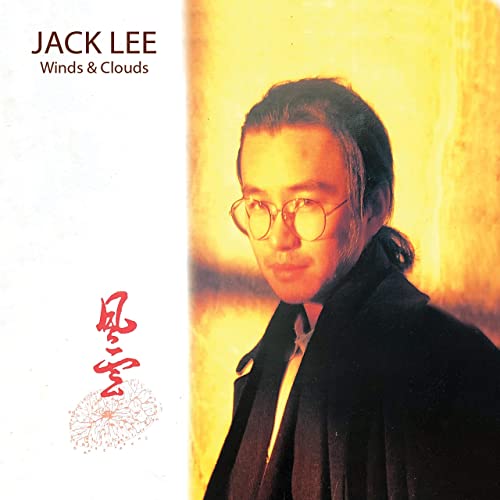 JACK LEE - Winds & Clouds cover 