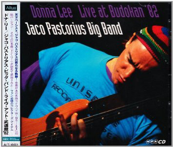 JACO PASTORIUS - Donna Lee  - Live At Budokan'82 cover 