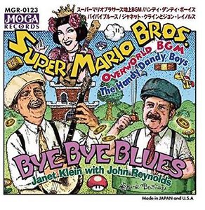 JANET KLEIN - Janet Klein with John Reynolds : Super Mario Bros Overworld cover 