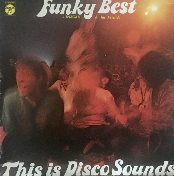 JIRO INAGAKI - Funky Best cover 