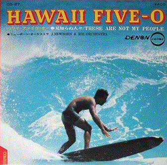 JIRO INAGAKI - Hawaii Five-O cover 