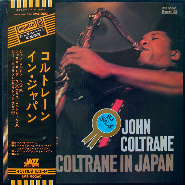 JOHN COLTRANE - Coltrane In Japan (aka Concert in Japan aka Second Night in Tokyo aka Live in Japan Vol. 1) cover 