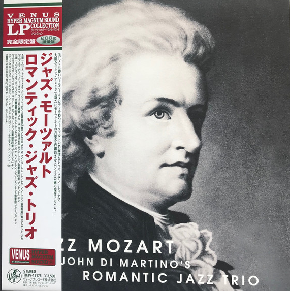 JOHN DI MARTINO - John Di Martino's Romantic Jazz Trio : Jazz Mozart cover 