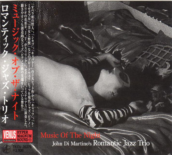 JOHN DI MARTINO - John Di Martino's Romantic Jazz Trio : Music Of The Night cover 