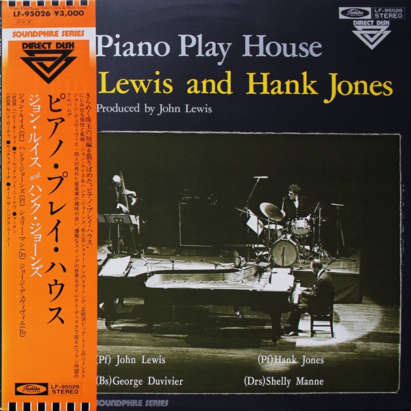 JOHN LEWIS - John Lewis And Hank Jones ‎: Piano Play House cover 