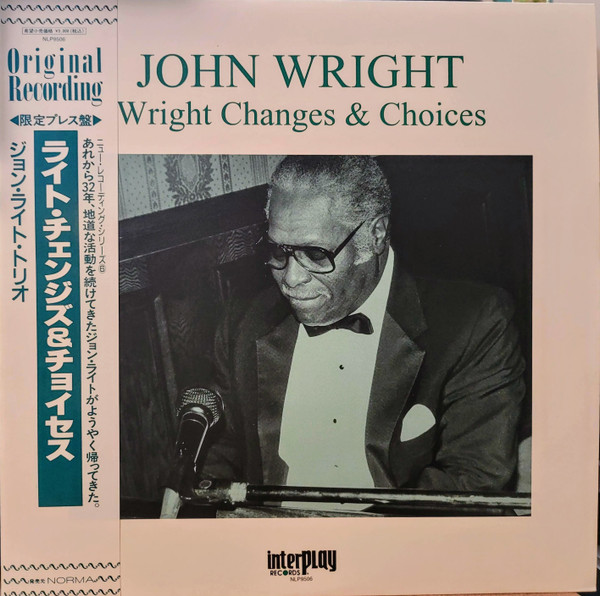 JOHN WRIGHT - Wright Changes & Choices cover 