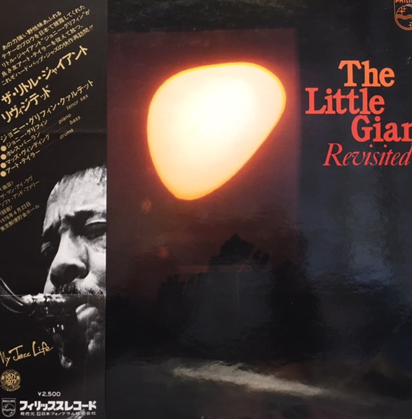 JOHNNY GRIFFIN - The Little Giant Revisited cover 