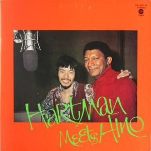 JOHNNY HARTMAN - Hartman Meets Hino cover 
