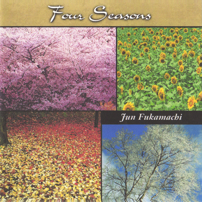 JUN FUKAMACHI - Four Seasons cover 