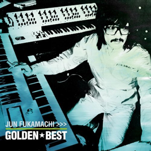 JUN FUKAMACHI - Golden Best cover 