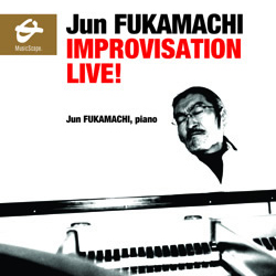 JUN FUKAMACHI - Improvisation Live! cover 