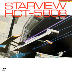 JUN FUKAMACHI - Starview HCT-5808 cover 