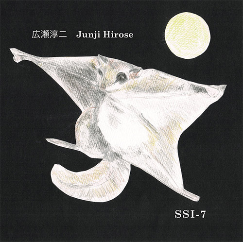 JUNJI HIROSE - SSI-7 cover 