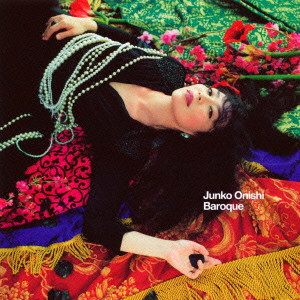 JUNKO ONISHI 大西順子 - Baroque cover 